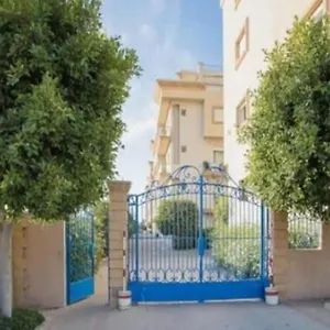 Appartement Jawharat Mogador, Essaouira